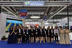 【创新引领发展】硕成集团2018国际线路板及电子组装华南展览会开幕